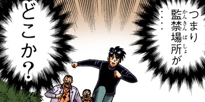 �����Ʋ��� �� ������� 73�ڥե륫�顼��