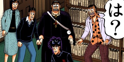 �����Ʋ��� �� ������� 74�ڥե륫�顼��