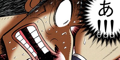 �����Ʋ��� �� ������� 75�ڥե륫�顼��