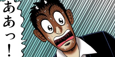 �����Ʋ��� �� ������� 80�ڥե륫�顼��