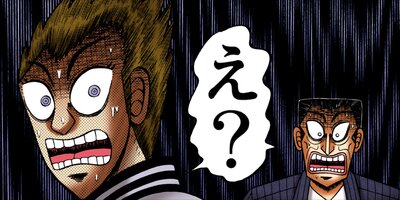 �����Ʋ��� �� ������� 81�ڥե륫�顼��