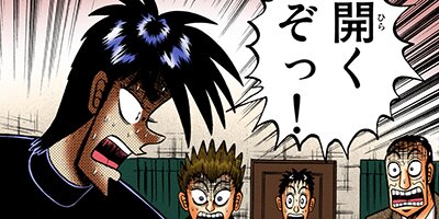 �����Ʋ��� �� ������� 84�ڥե륫�顼��