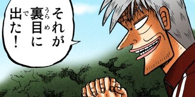 �����Ʋ��� �� ������� 86�ڥե륫�顼��