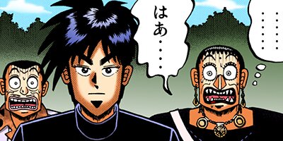 �����Ʋ��� �� ������� 87�ڥե륫�顼��