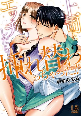 ��ʤȥ��å��������ޤ��ؤ�ä���ä��������ŻҸ��������������դ���