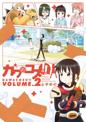 ���拾������