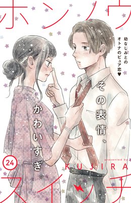 �ۥ�Υ������å���comic tint��ʬ���� 24��