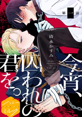 �����������η���ʬ����