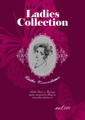 Ladies Collection vol.086