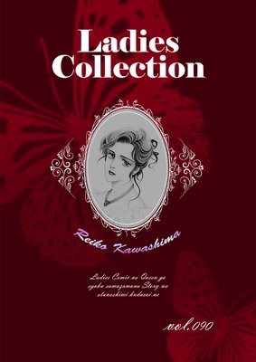 Ladies Collection vol.090