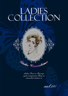 Ladies Collection vol.091