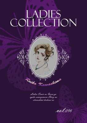 Ladies Collection vol.096