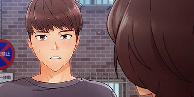 AMANE~甘酸っぱくねぇ!~43話【フルカラー】