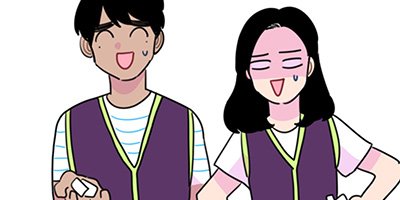 【タテコミ】花よりカレシ_サムネイル