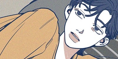 【タテコミ】ハテマテ_サムネイル