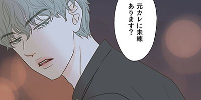 �ϥˡ��٥åɥȡ���32�áڥե륫�顼��