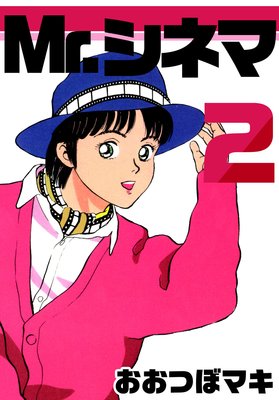 Mr�����ͥ�