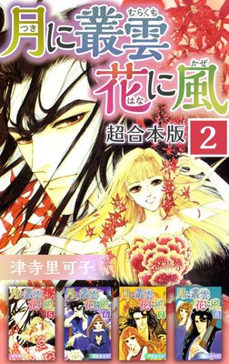 ����ѱ� �֤��� Ķ������ 2