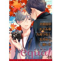 equal Vol.48