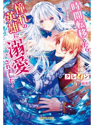 �ڳ��Υ٥�ۻ���ž�ܤ�����ƴ��α�ͺ��Ů������ޤ�����