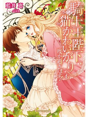 �ڳ��Υ٥�۵��β��Ų���ǭ���襤������٤��᤮�ޤ���