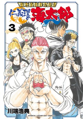 ���ϺǶ��������� �ε����γ���Ϻ 3