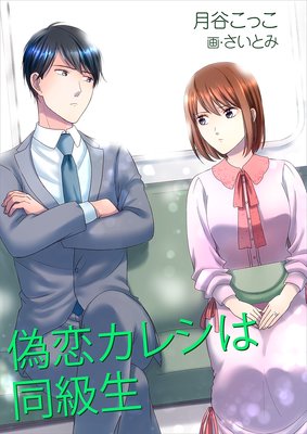 �������쥷��Ʊ������ɽ��