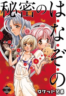 ��̩�Τϡ��ʡ�������