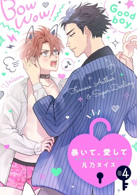 ˽���ơ������ơ�ʬ���ǡ� 4��