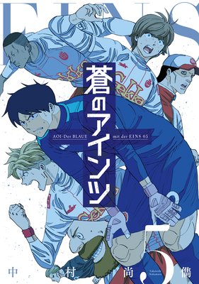 ��Υ������ 5��