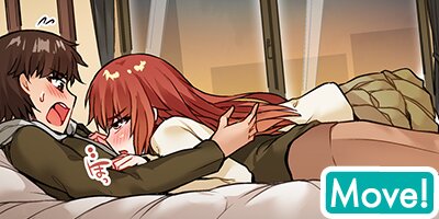 【タテコミMove!】アソコ洗い屋のお仕事〜片想い中のアイツと女湯で〜【フルカラー】_サムネイル