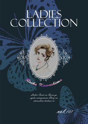 Ladies Collection vol.101