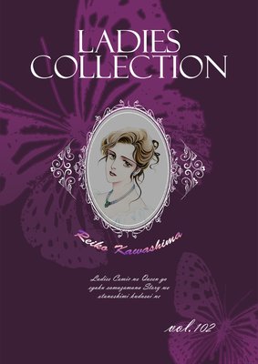 Ladies Collection vol.102