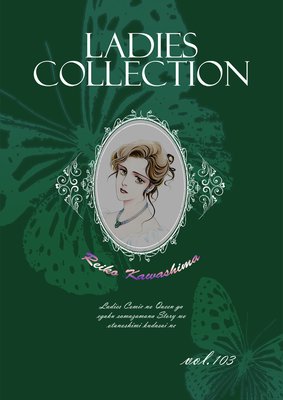 Ladies Collection vol.103