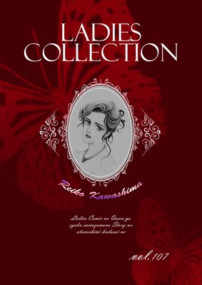 Ladies Collection vol.107