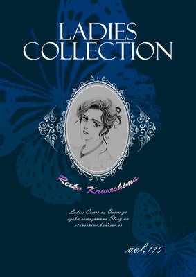 Ladies Collection vol.115
