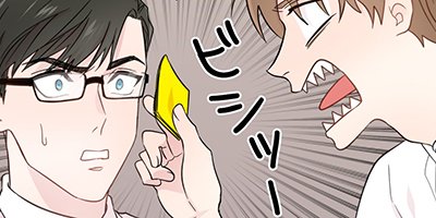 �Ť�����25�áڥե륫�顼��