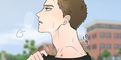 【タテコミ】静かな男_サムネイル