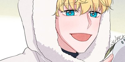 【タテコミ】流星の騎士(ナイト)をお願い!_サムネイル