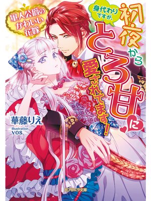 �ڳ��Υ٥�۷��͸��ߤΤ��襤���ֲ� ������Ǥ��������뤫��Ȥ��Ť˰�����Ƥޤ���