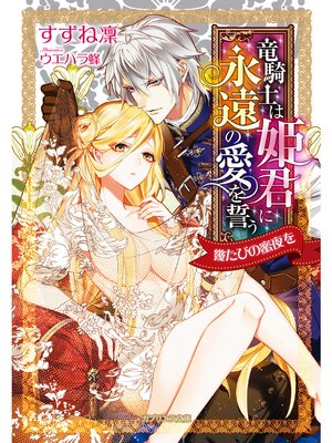 �ڳ��Υ٥��ε���Τ�ɱ���˱ʱ�ΰ������� �����Ӥ�̪���