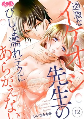 ���ʥ������������ΤӤ���Ǩ��ƥ��ˤ��餬���ʤ���