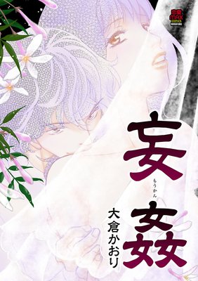 �Ѵ��ʤ⤦�����