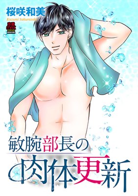 ������Ĺ�����ι���