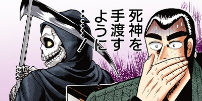 ��ȶ� 49�ڥե륫�顼��