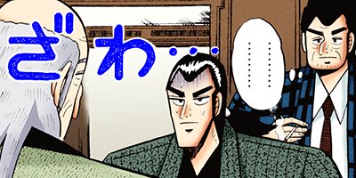 ��ȶ� 50�ڥե륫�顼��