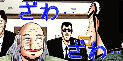 ��ȶ� 51�ڥե륫�顼��