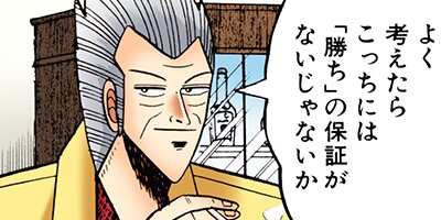 ��ȶ� 52�ڥե륫�顼��