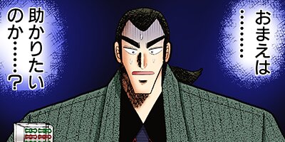 ��ȶ� 55�ڥե륫�顼��