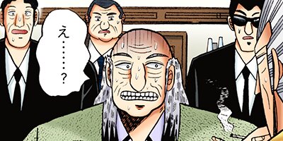 ��ȶ� 58�ڥե륫�顼��